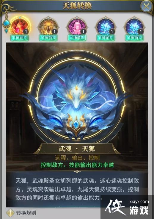 ���޴�½h5��������ô�������������껷���ݴ��乥��