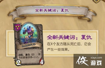 ¯ʯ��˵���������ô�������ƹ�ս�帴�����Ч��˵��