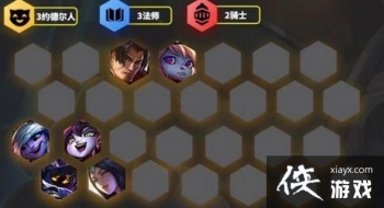 �����֮սС�����ݴ��乥�� С��ʦװ����װ�淨�Ƽ�