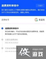 ������ҫ�˿����˶��٣�������ҫ�˿�̳���ϸ˵����