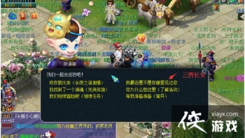 �λ�������ҹ֮��������ô������ҹ֮��ҹ����λ�ô�ȫ