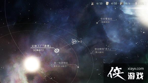 ̫��֮�á�OPUS���������衷������ʽ���� �Żݼ�54Ԫ