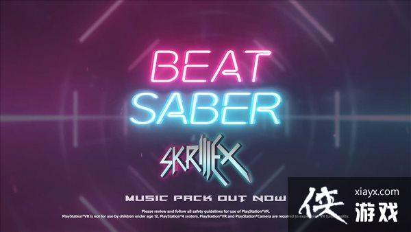 ���Ρ�����⽣����������Skrillex������ �Żݼ�60.7Ԫ