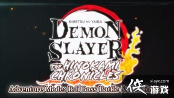 ���ġ�����֮�У�����Ѫ��̷������ʾ ̿���ɾ���ս��Ƭ��