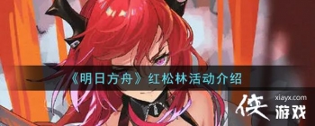 �����շ��ۡ������ֻ����