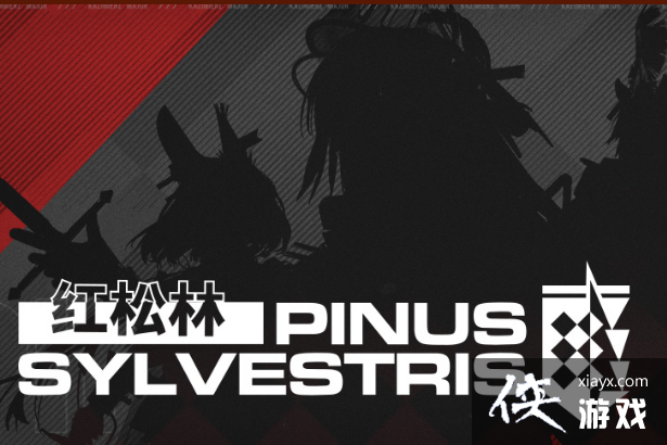 �����շ��ۡ������ֻ����