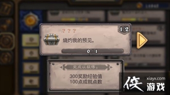 ¯ʯ��˵����ǵ�������ô������������������ҵ�Ԥ������ͼ�Ĺ���