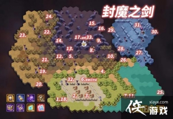 ����Զ����ħ֮�����Դ�ȫ ��ħ֮���澳̽��ͨ��ͼ�Ĺ���