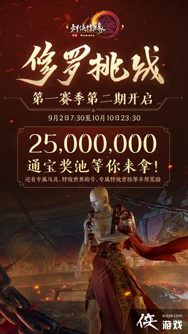 ����ҩ��У�� ������3�������ƻ�ҹ����˴��滨��