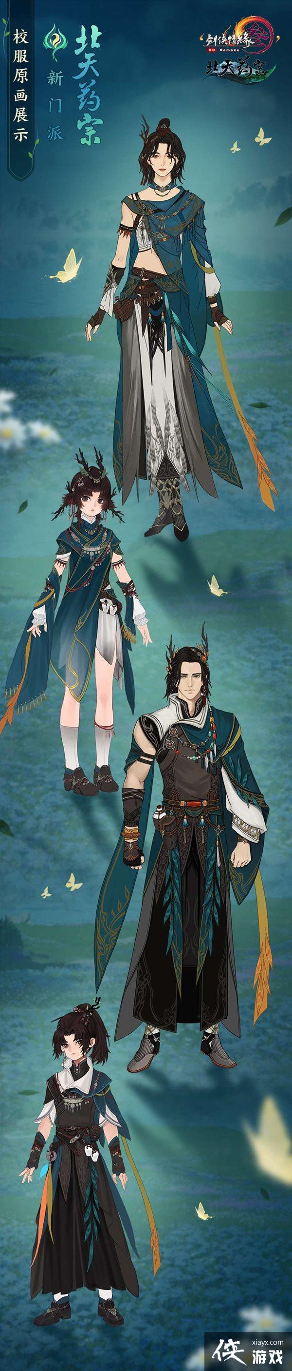 ����ҩ��У�� ������3�������ƻ�ҹ����˴��滨��