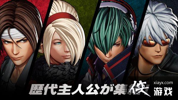 Snk《拳皇15》“阿修”角色预告 改写人类命运的反派 Snk《拳皇15》“阿修”角色预告 改写人类命运的反派