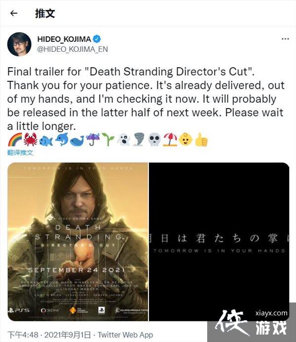 ��������ǳ�����ݼ����桷����Ԥ���ѽ��� �����ܷ���