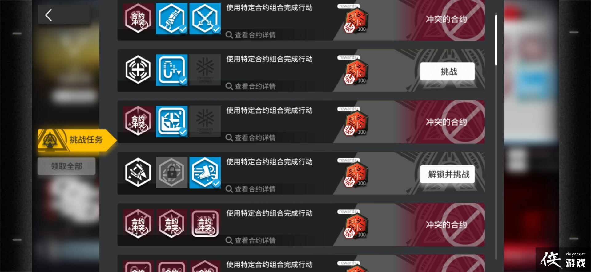 �����շ��ۡ������ж�ʴ���»�ȡ����