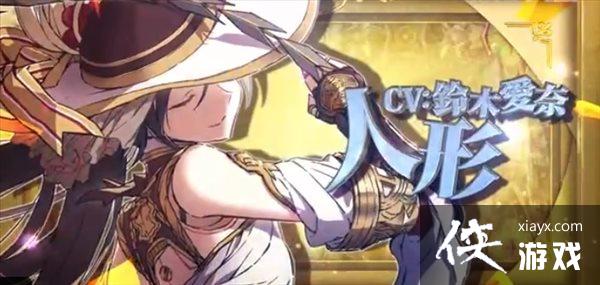 RPGð�ա�����9���½�ɫ��ʾ ������������ż���ǳ�