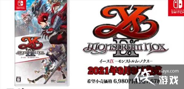 RPGð�ա�����9���½�ɫ��ʾ ������������ż���ǳ�