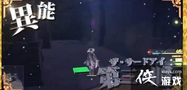 RPGð�ա�����9���½�ɫ��ʾ ������������ż���ǳ�