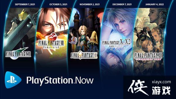 PS Now��׷��5����ջ��롷ϵ����Ʒ FF7��������