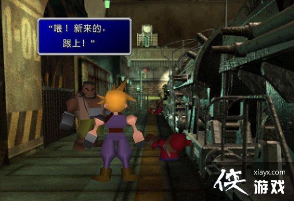 PS Now��׷��5����ջ��롷ϵ����Ʒ FF7��������