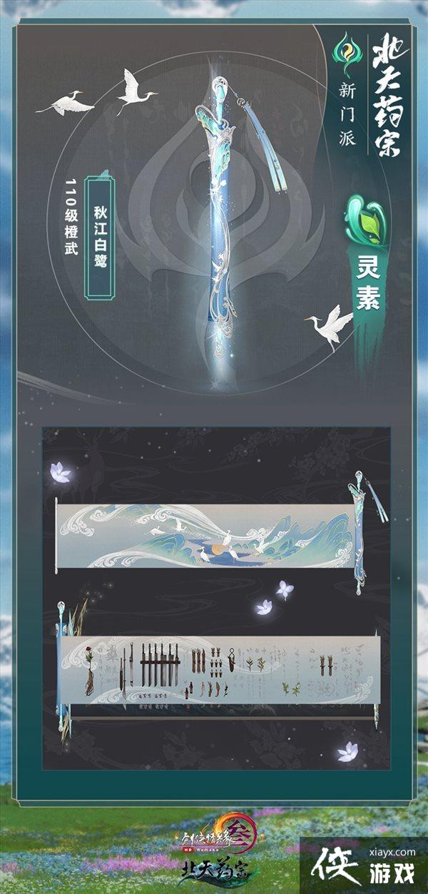 ����ҩ������������3�����ƻ�ҹ����×�¾���ʦһ��