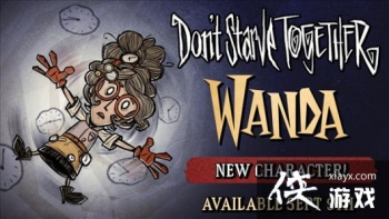 �����ģ������桷�½�ɫ���� ���վ�տ���ӱ�������