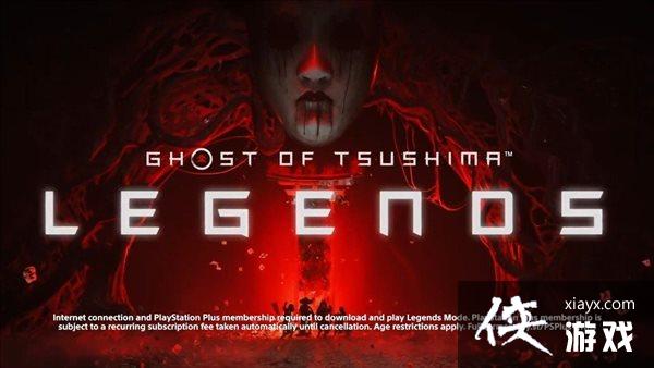 ������֮�꡷��̷ģʽ����Ԥ�� ��׷��װ����ͨϵͳ