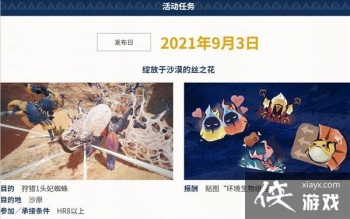 ���������ˣ������»���� �ַ���֩���ȡ����ͼ