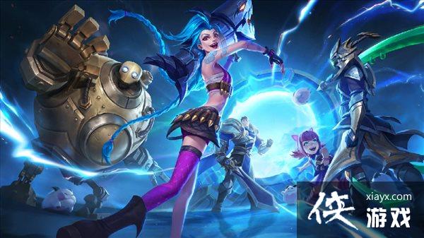 《英雄联盟》手游官宣9月15日开启不删档测试 不限号 《英雄联盟》手游官宣9月15日开启不删档测试 不限号