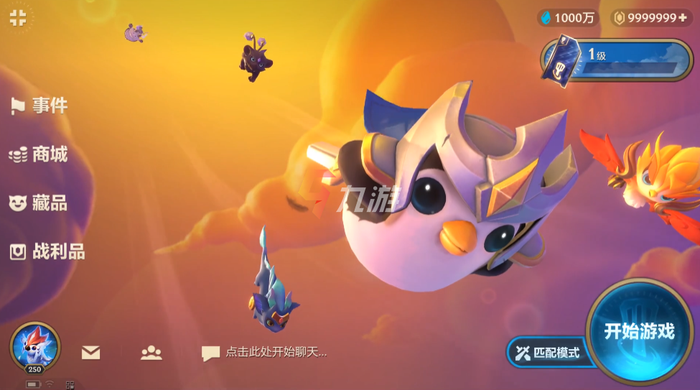 �����֮ս����ƴ���ͼ�Ľ̳�