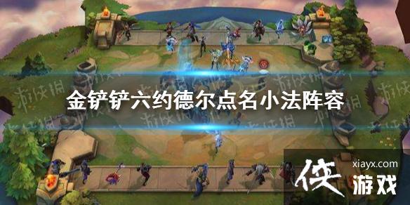 �����֮ս��Լ�¶�����С�����ݹ��Դ�ȫ