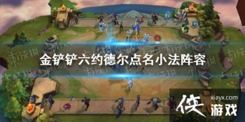 �����֮ս��Լ�¶�����С�����ݹ��Դ�ȫ