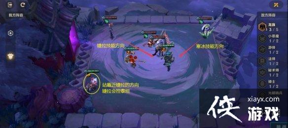 �����֮ս�Ļ귨ʦ��ô��