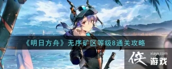 �����շ��ۡ���������ȼ�8ͨ�ع���