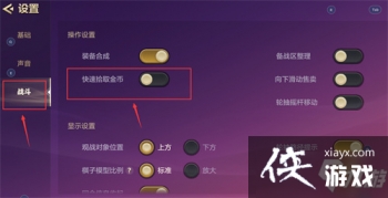 �����֮ս��ο��ټ���