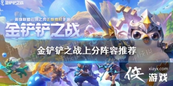 �����֮ս���������Ϸ����ݽ���