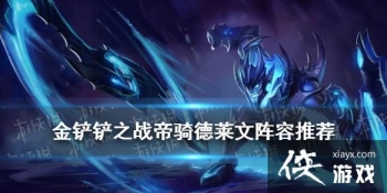 �����֮ս��������������Ƽ�