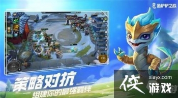 �����֮ս��ٿ�ѧ�����