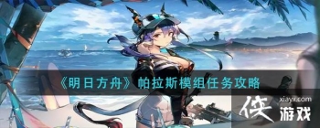 �����շ��ۡ�����˹ģ��������