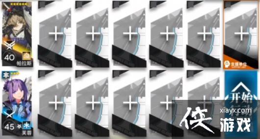 �����շ��ۡ�����˹ģ��������