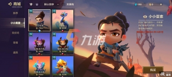 �����֮ս����ʦ��ô��