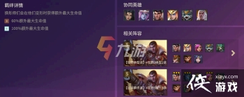 �����֮ս����ʦתְ