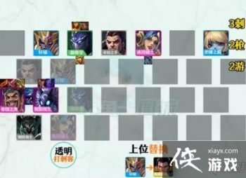 �����֮ս�۹���ʿ�����ĸ���