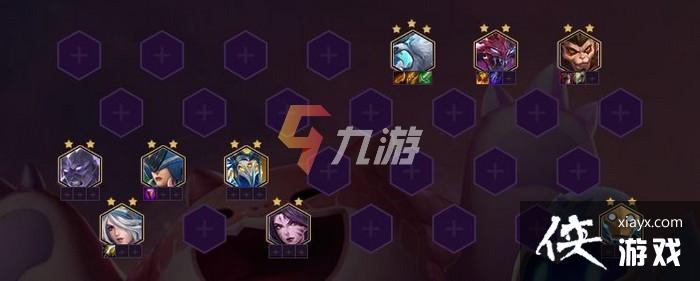 金铲铲之战s5最强阵容推荐 金铲铲之战s5最强阵容推荐