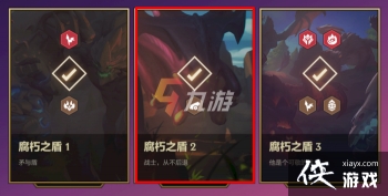 �����֮ս����֮�ܵڶ�����ô��