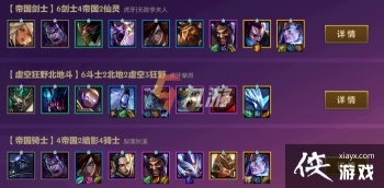 �����֮սʱ���Ѻ�����ǰ������