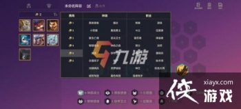 �����֮ս���սʿ����