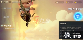 �����֮ս������������Ǯ�ܳ鵽