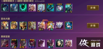 �����֮ս���ֺ��������