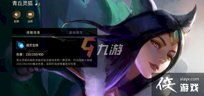 �����֮ս��Ұ��ʦ