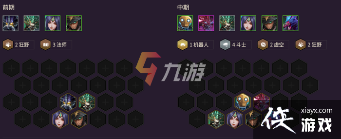 �����֮ս��ʦ�����Ƽ�