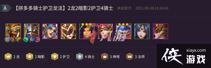 �����֮ս����������淨